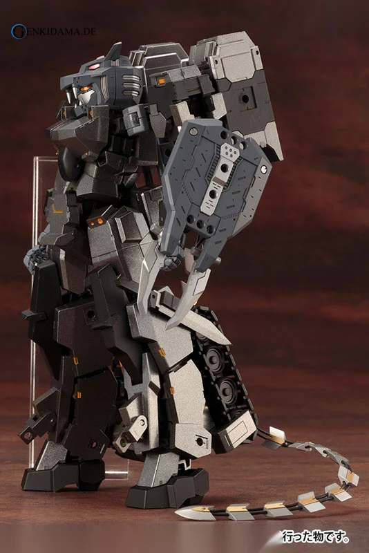 M.S.G Modeling Support Goods - Heavy Weapon Unit 14. Beast Master Sword - Image 19