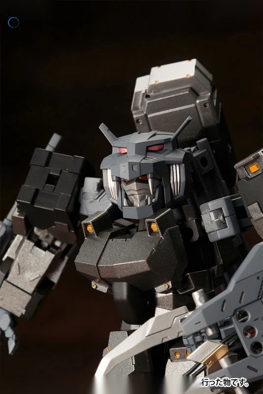 M.S.G Modeling Support Goods - Heavy Weapon Unit 14. Beast Master Sword - Image 20