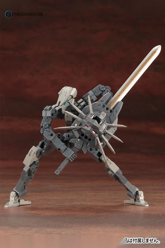 M.S.G Modeling Support Goods - Heavy Weapon Unit 14. Beast Master Sword - Image 6