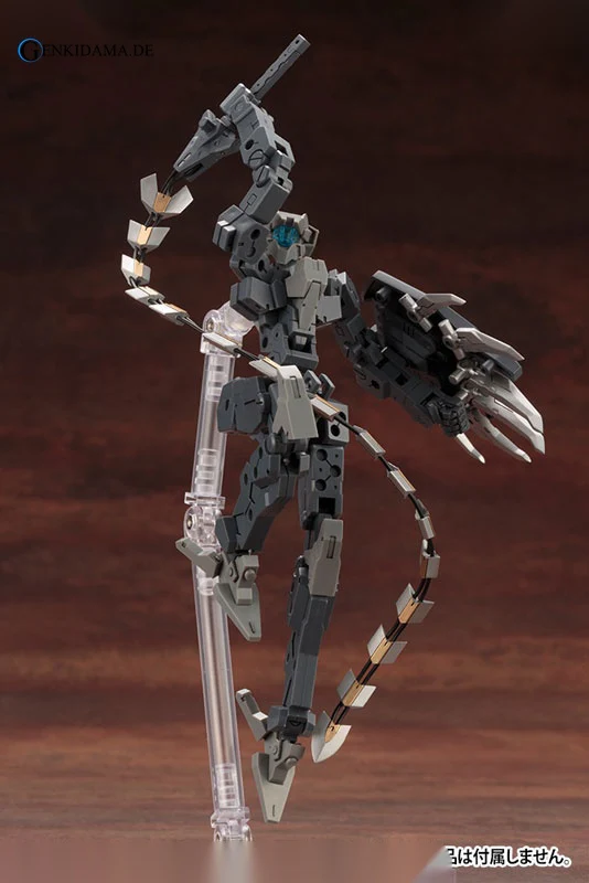M.S.G Modeling Support Goods - Heavy Weapon Unit 14. Beast Master Sword - Image 8