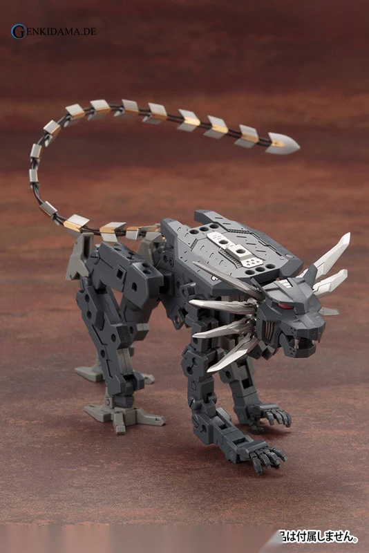 M.S.G Modeling Support Goods - Heavy Weapon Unit 14. Beast Master Sword - Image 9