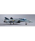 Macross DX Chogokin Actionfigur VF-25 Messiah Valkyrie Top Gun: Maverick Ver. - Image 8