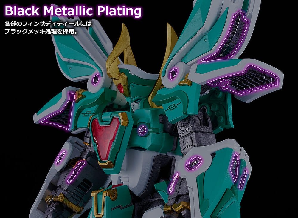Mado King Granzort Moderoid King's Style Plastic Model Kit Winzert Gold Edition - Image 5