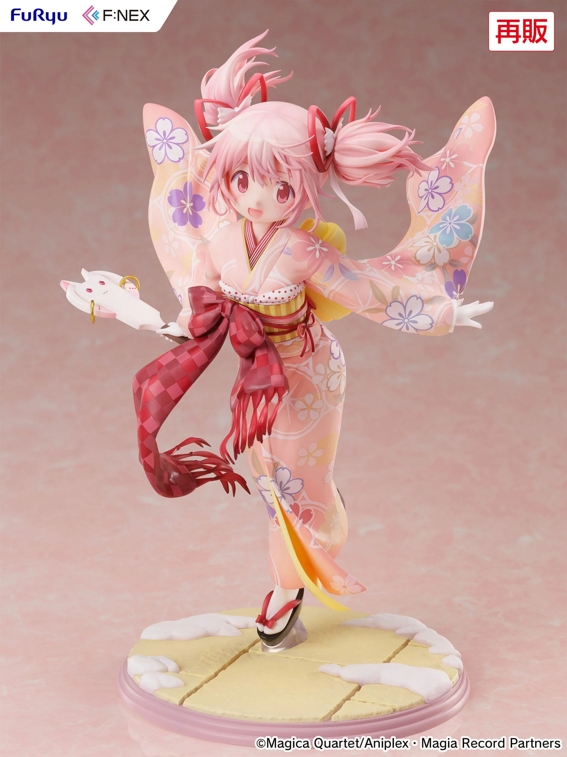 Madoka Kaname Kimono Ver. Furyu - Image 2