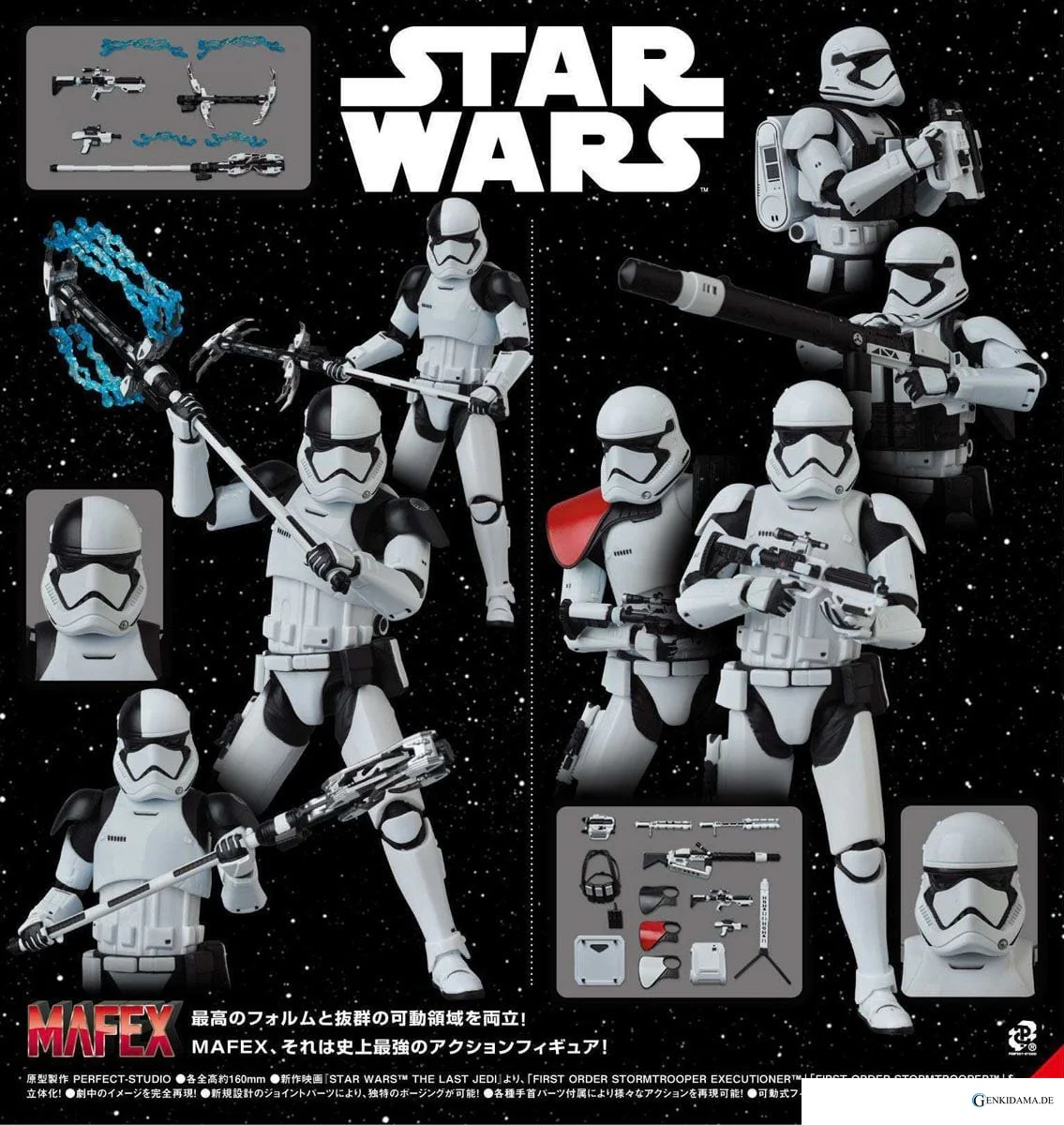 Mafex No.069 First Order Stormtrooper Executioner(TM) - Image 8