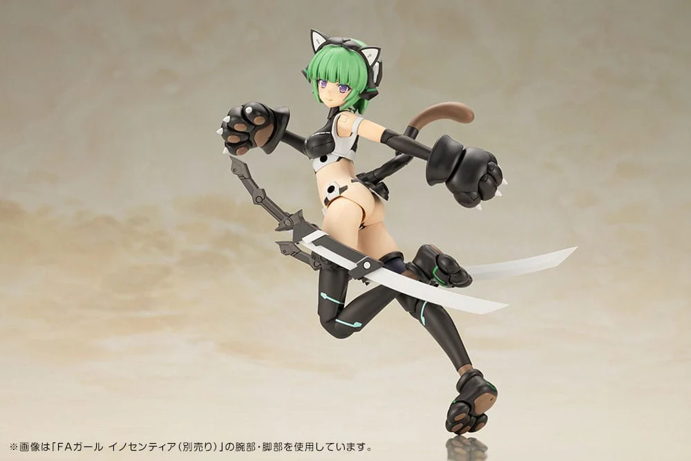 Magatsuki Cat Armor Ver. Plastic Model Kit Kotobukiya - Image 16