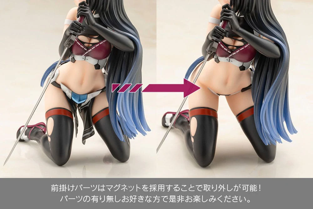 Magatsuki Frame Arms Girl Kotobukiya (Std/Bonus) - Image 18
