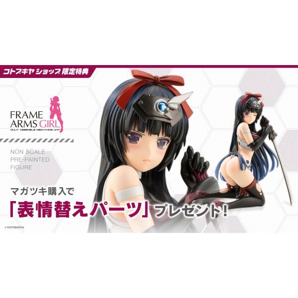 Magatsuki Frame Arms Girl Kotobukiya (Std/Bonus) - Image 19