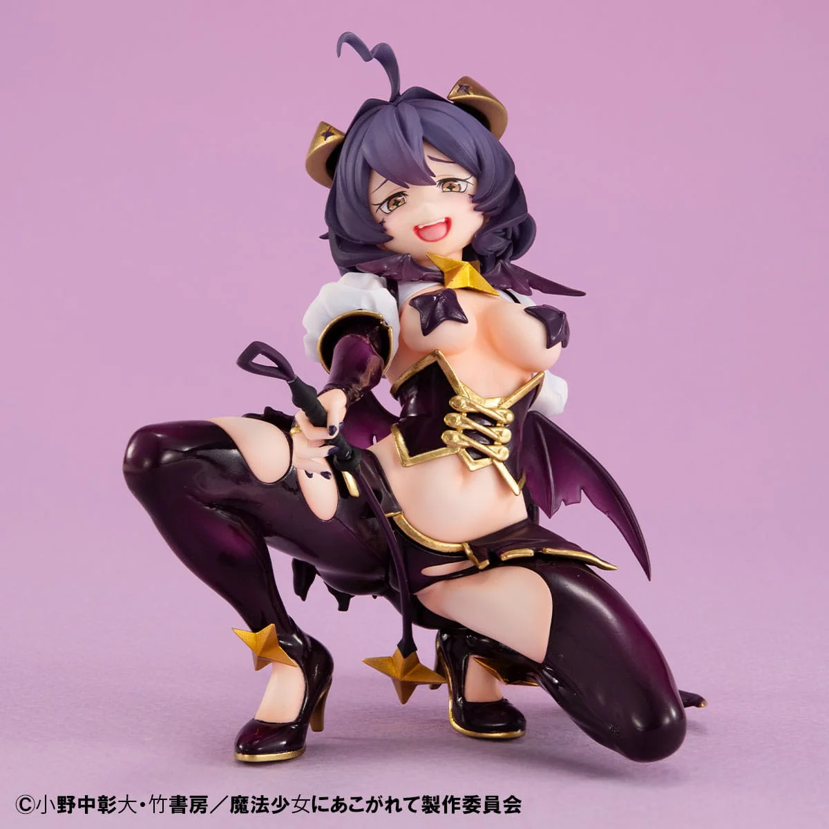 Magia Baiser Palm Size MegaHouse