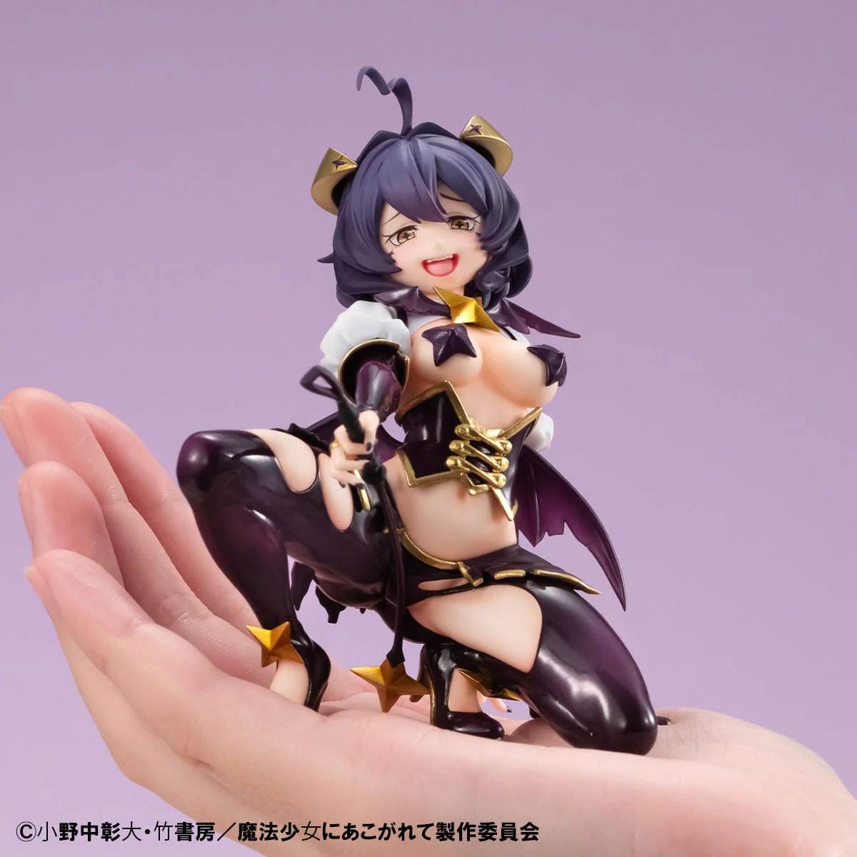 Magia Baiser Palm Size MegaHouse - Image 2