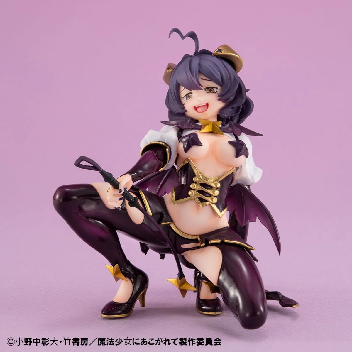 Magia Baiser Palm Size MegaHouse - Image 3