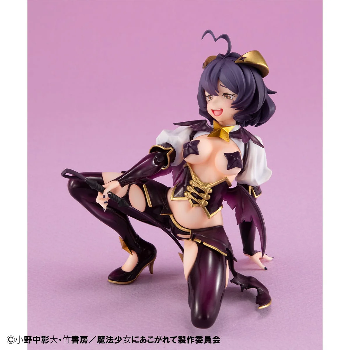 Magia Baiser Palm Size MegaHouse - Image 4