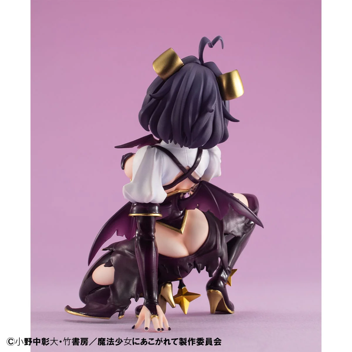 Magia Baiser Palm Size MegaHouse - Image 5