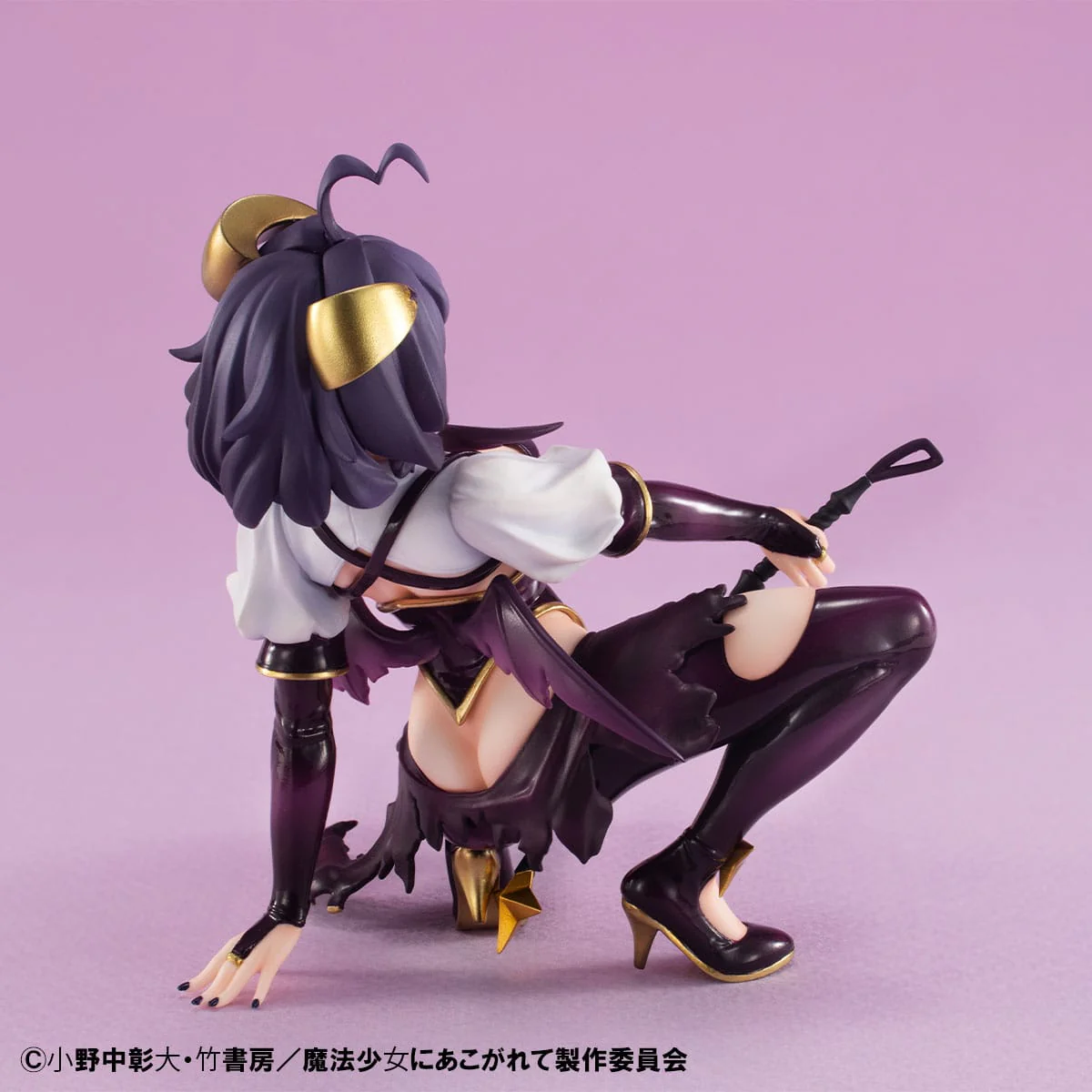 Magia Baiser Palm Size MegaHouse - Image 6