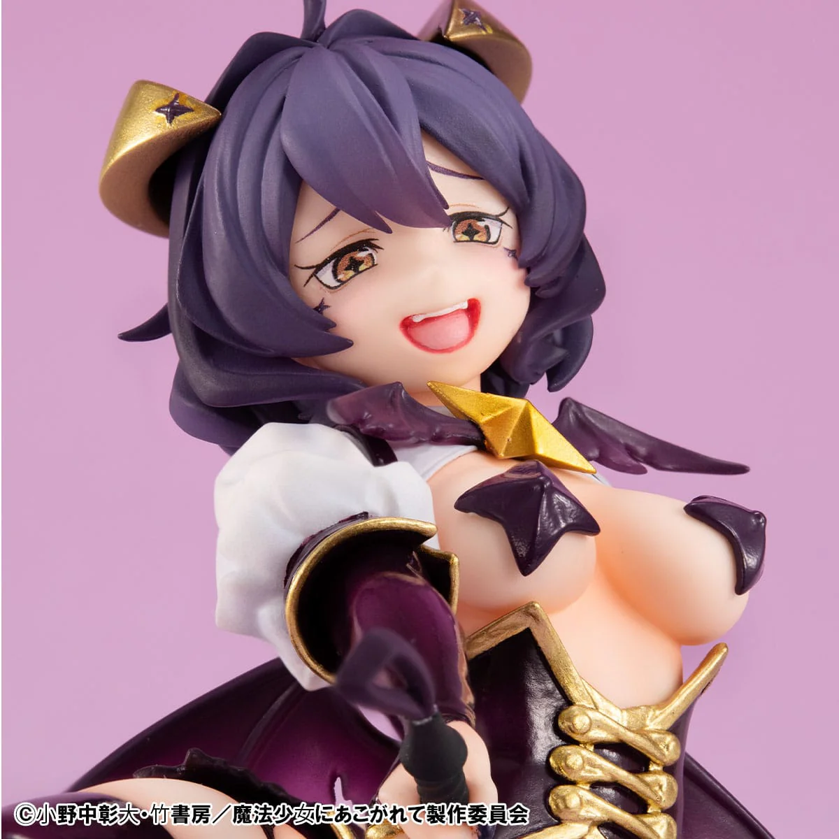 Magia Baiser Palm Size MegaHouse - Image 9