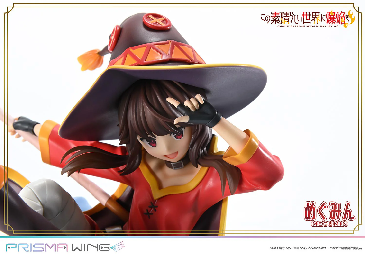 Magumin - Prisma Wing - Prime 1 Studio - Image 26