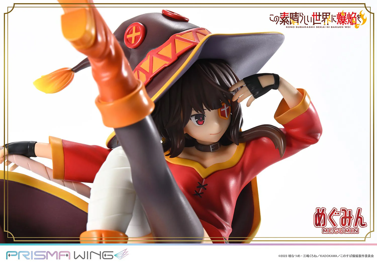 Magumin - Prisma Wing - Prime 1 Studio - Image 27