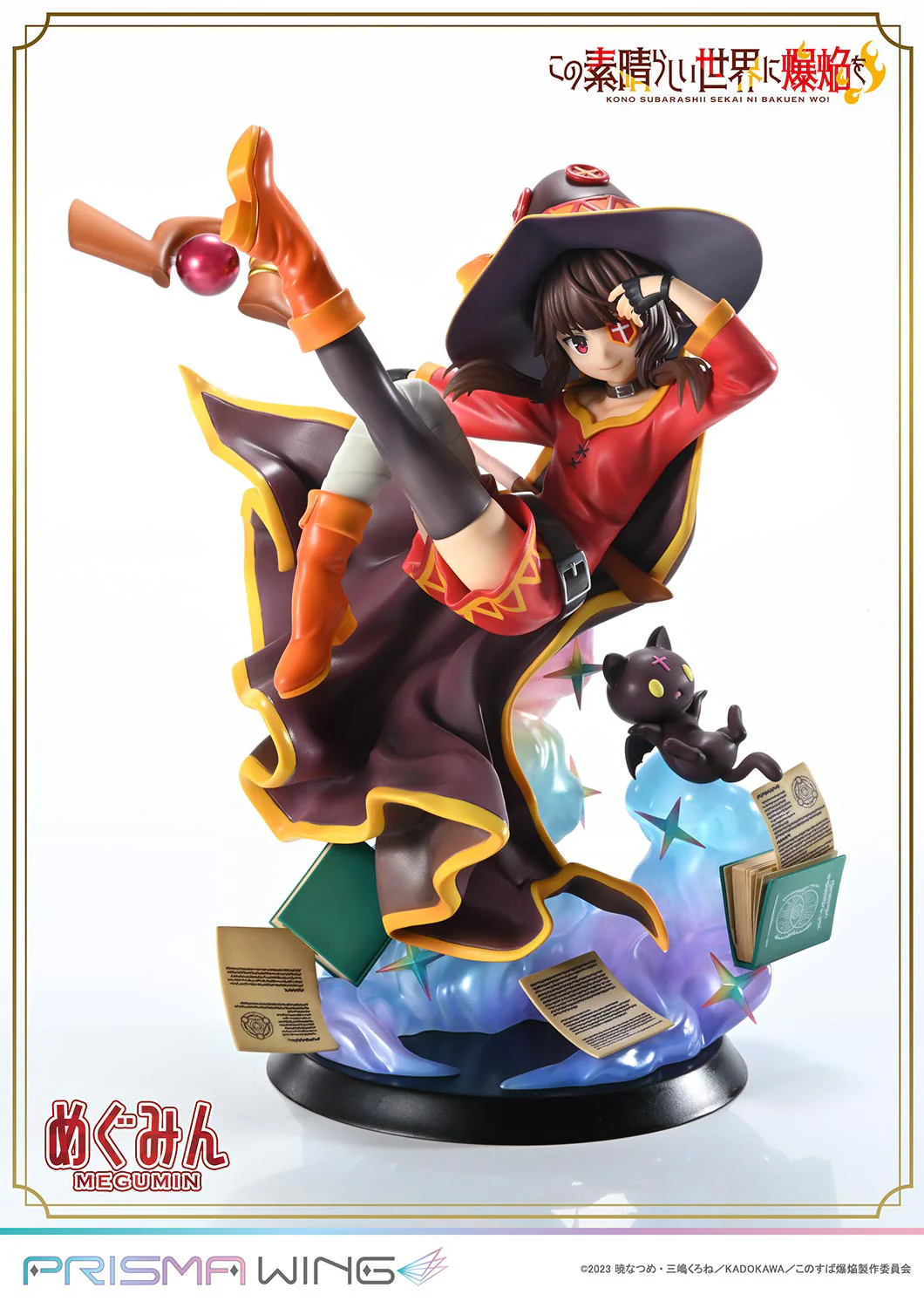 Magumin - Prisma Wing - Prime 1 Studio - Image 9