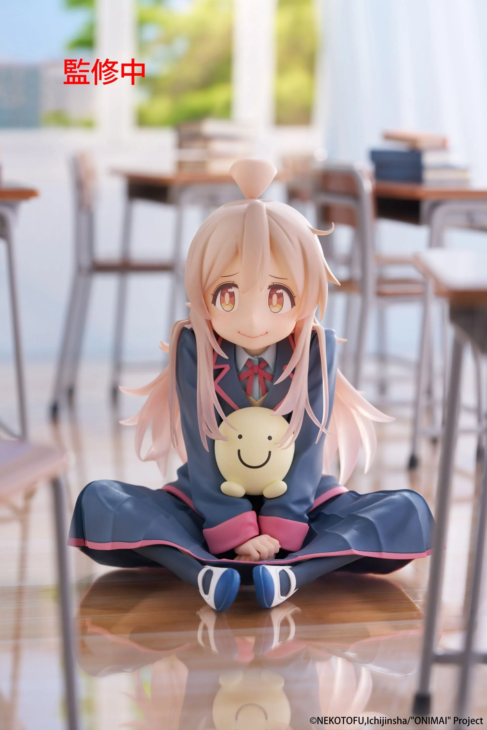 Mahiro Oyama Onimai Taito - Image 11