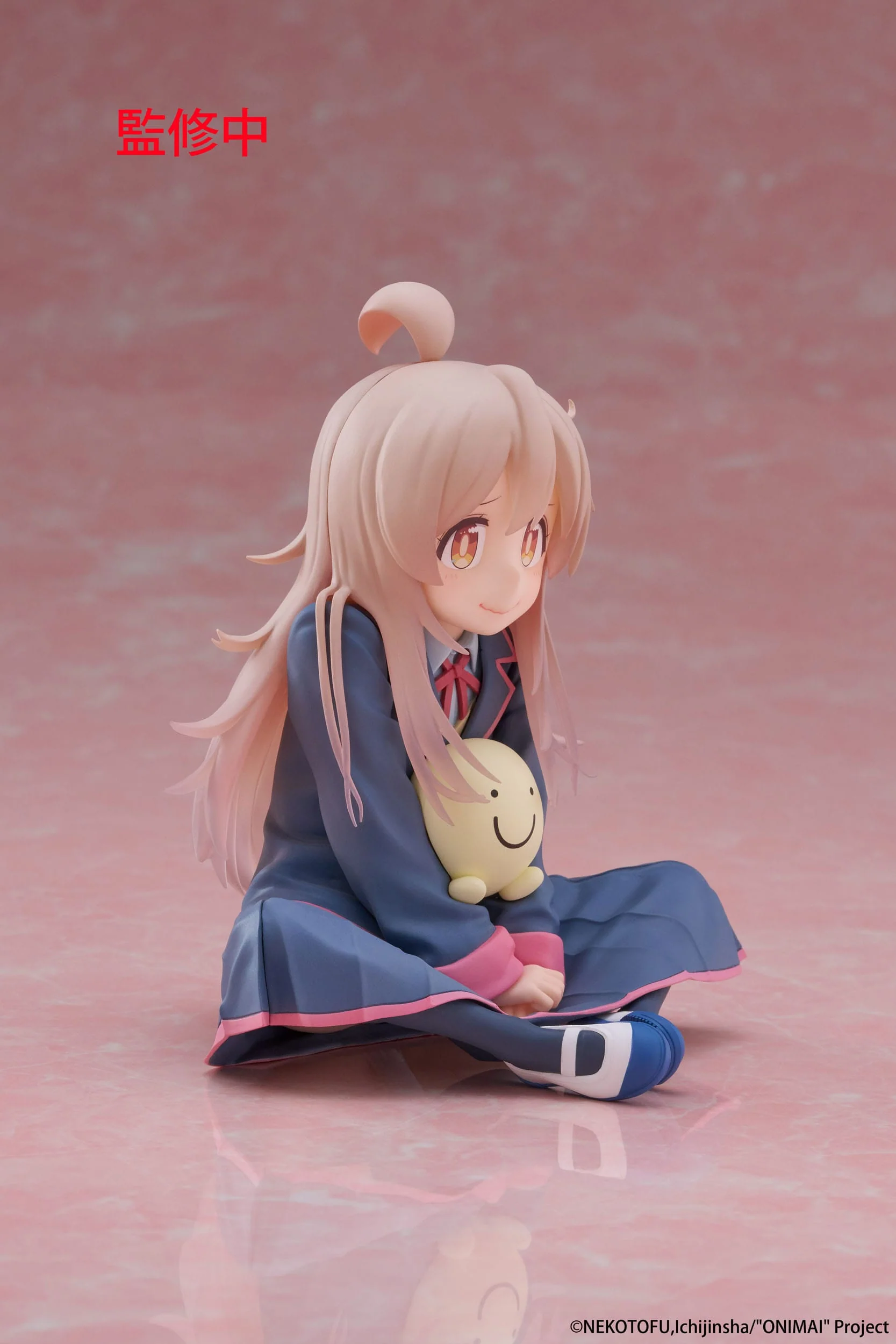 Mahiro Oyama Onimai Taito - Image 4
