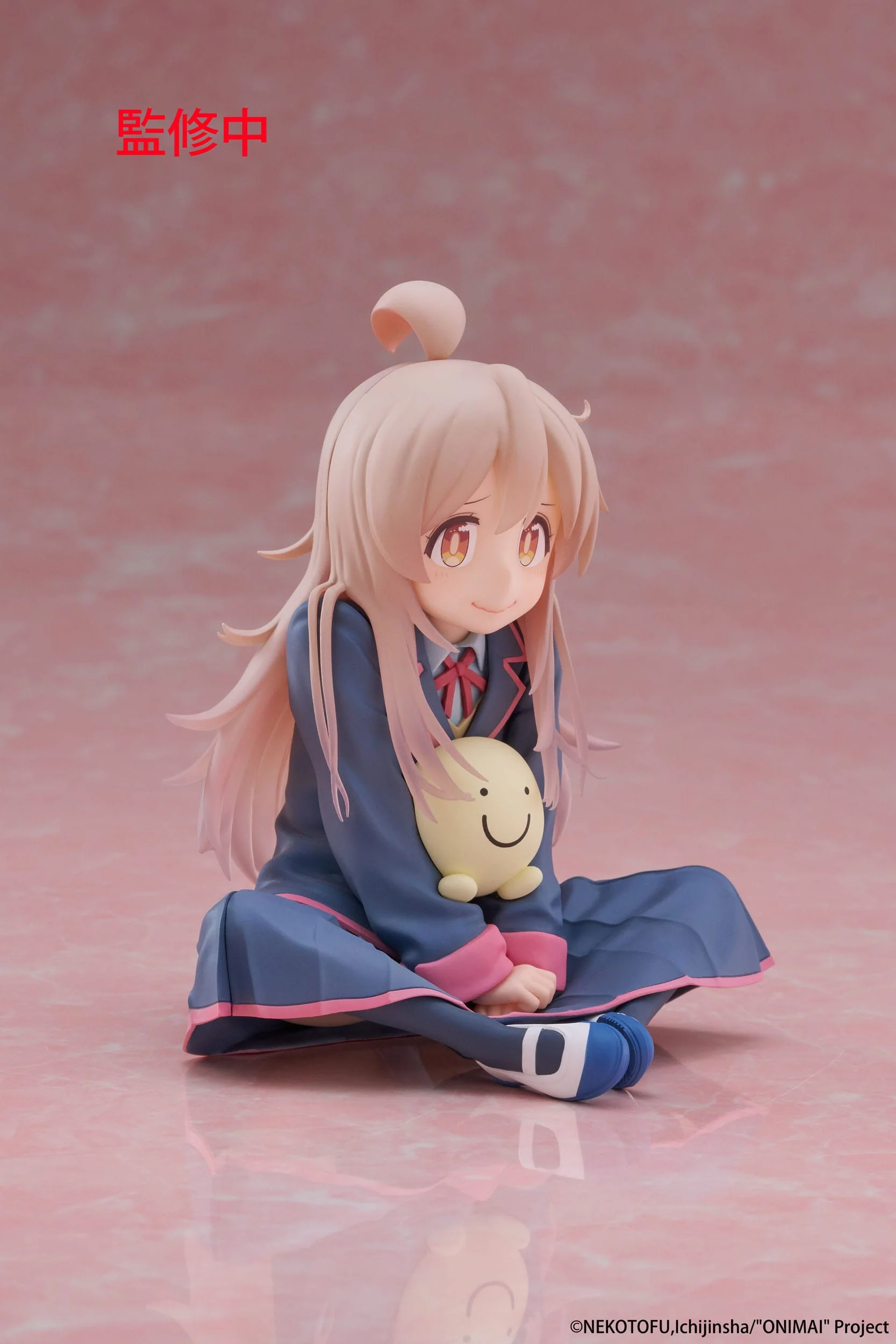 Mahiro Oyama Onimai Taito - Image 5