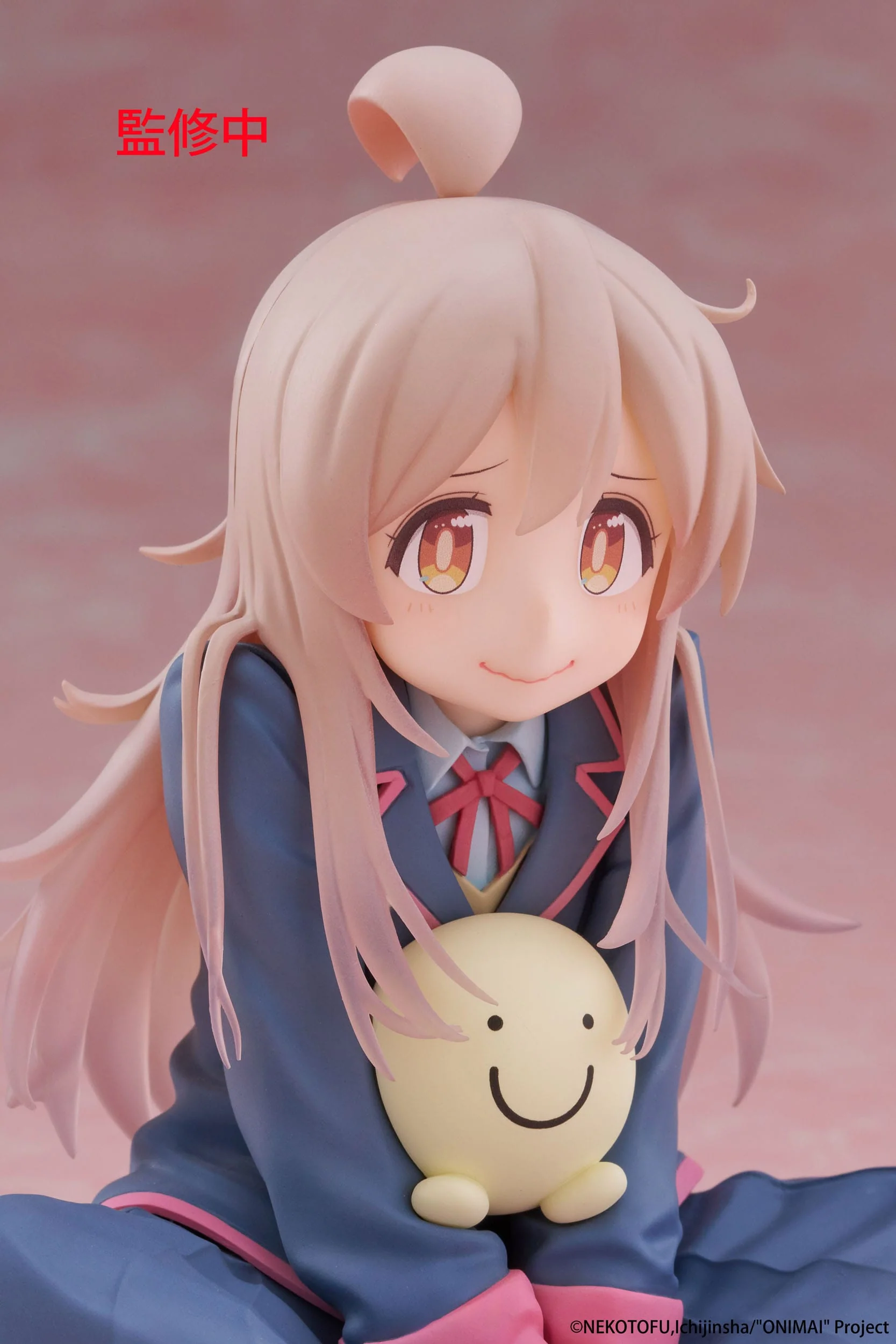 Mahiro Oyama Onimai Taito - Image 6
