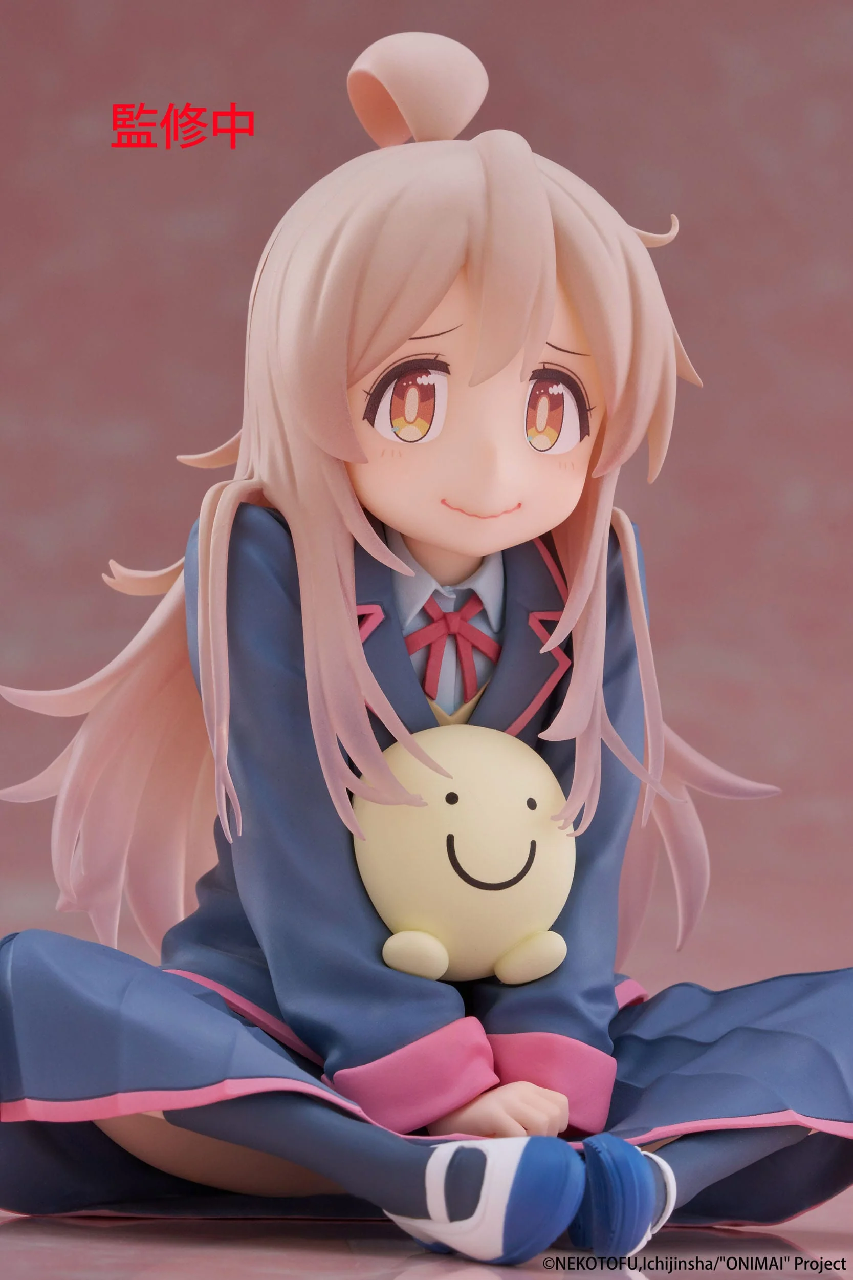 Mahiro Oyama Onimai Taito - Image 7