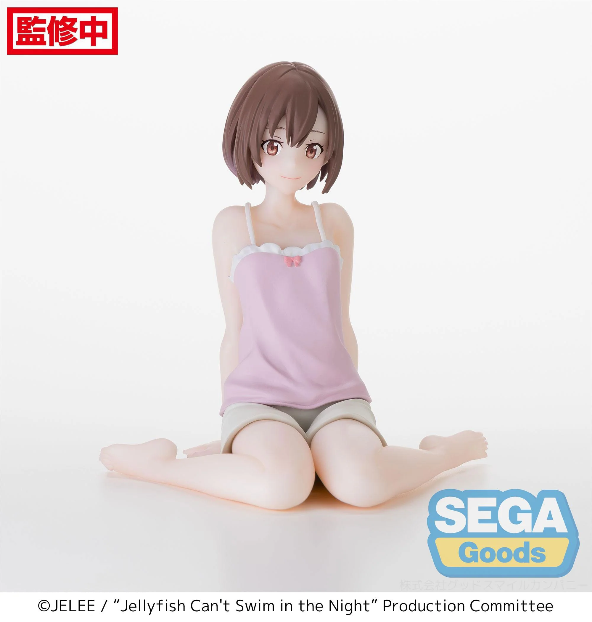 Mahiru Kouzuki PM Perching Sega