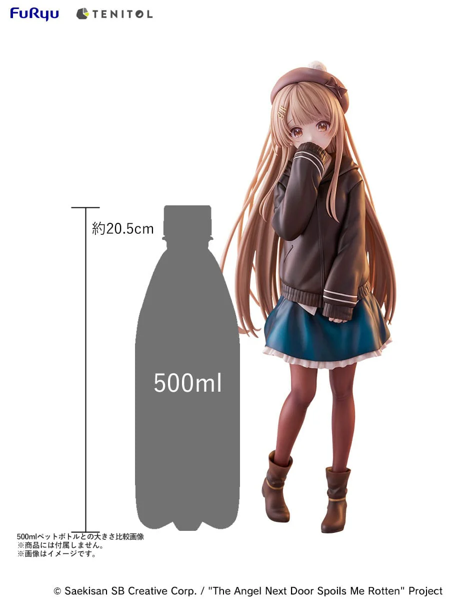 Mahiru Shiina Autumn Ver. Tenitol Furyu - Image 6