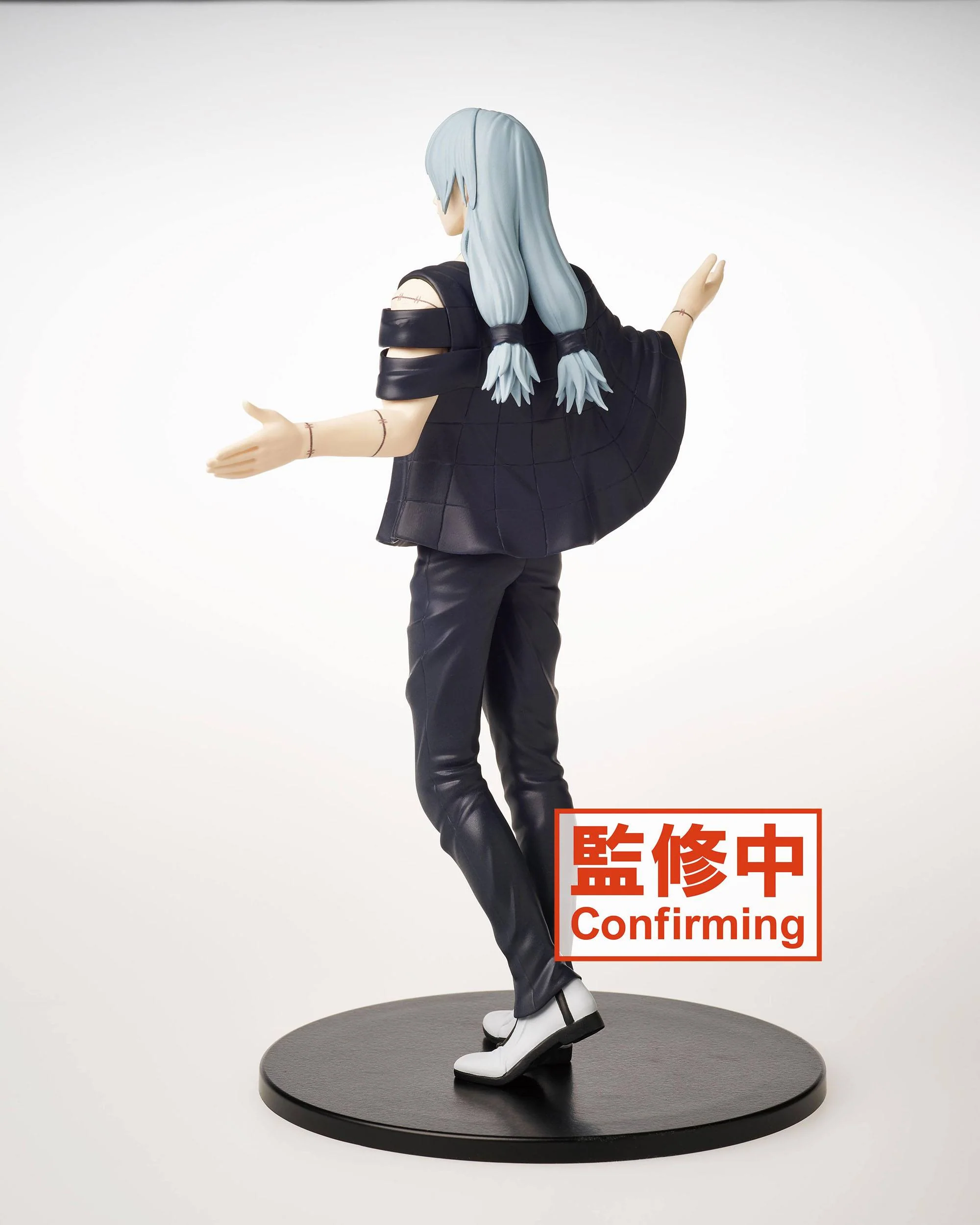 Mahito  / Jujutsu Kaisen : Taito [BESCHÄDIGTE VERPACKUNG] - Image 2