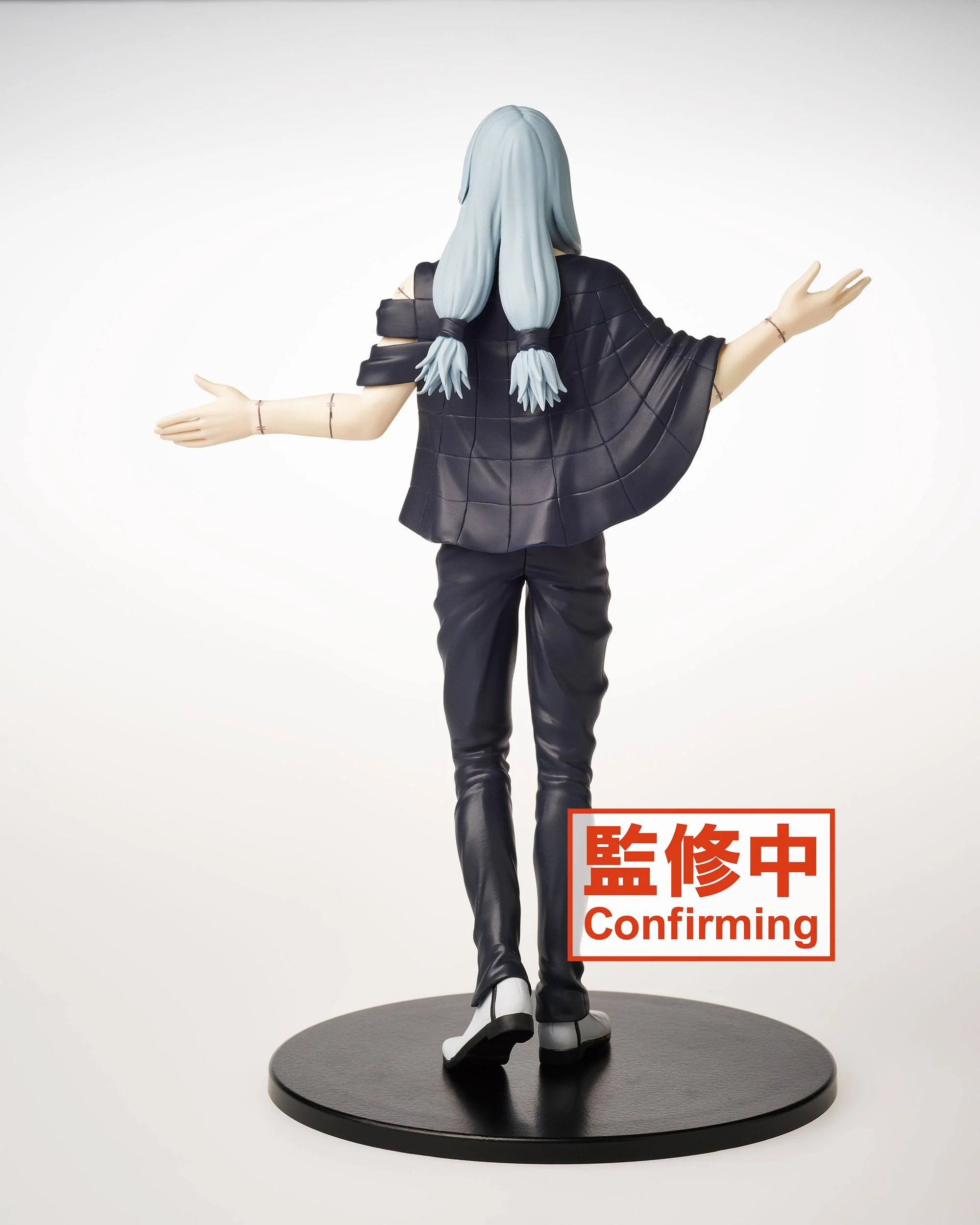 Mahito  / Jujutsu Kaisen : Taito [BESCHÄDIGTE VERPACKUNG] - Image 3