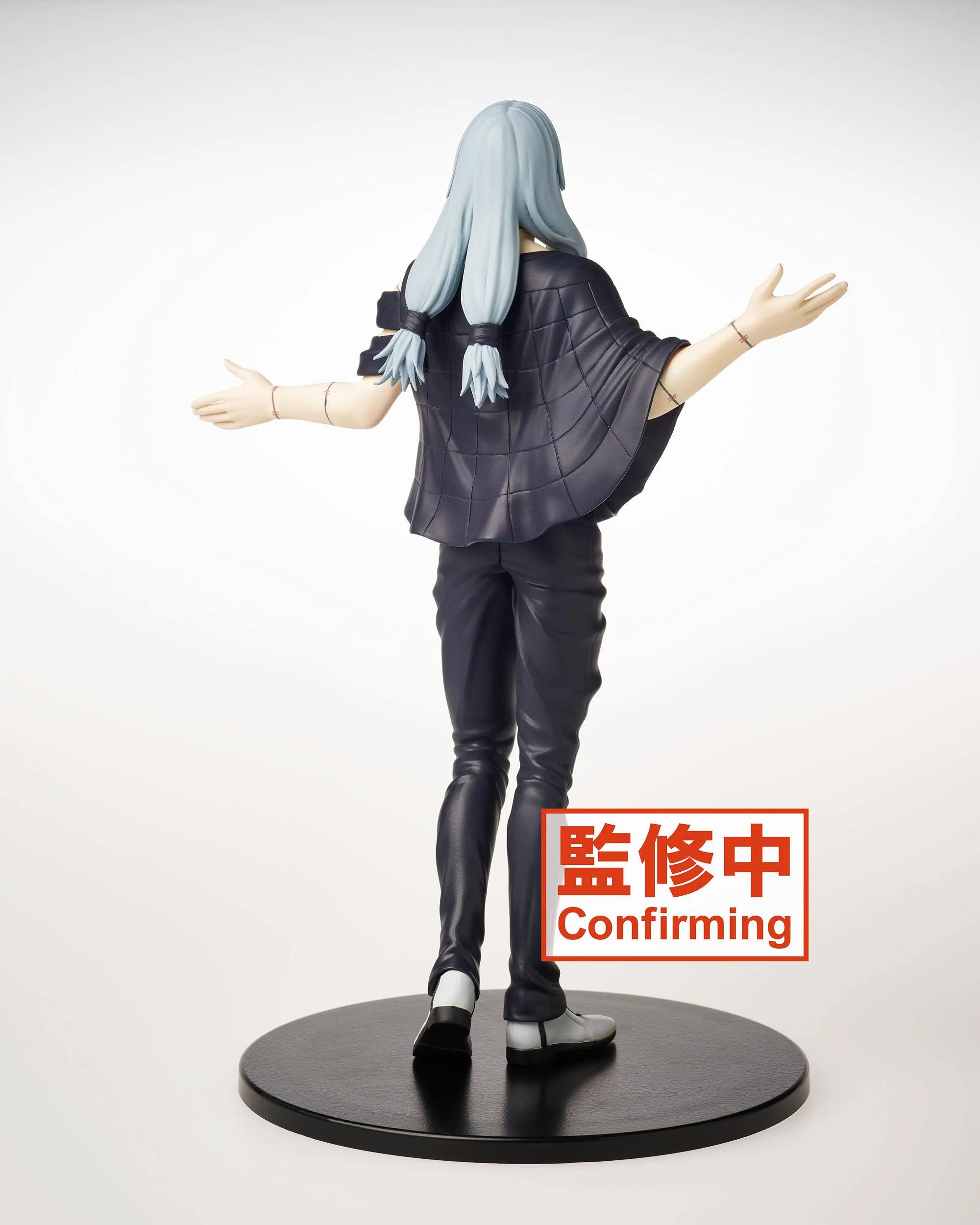 Mahito  / Jujutsu Kaisen : Taito [BESCHÄDIGTE VERPACKUNG] - Image 4
