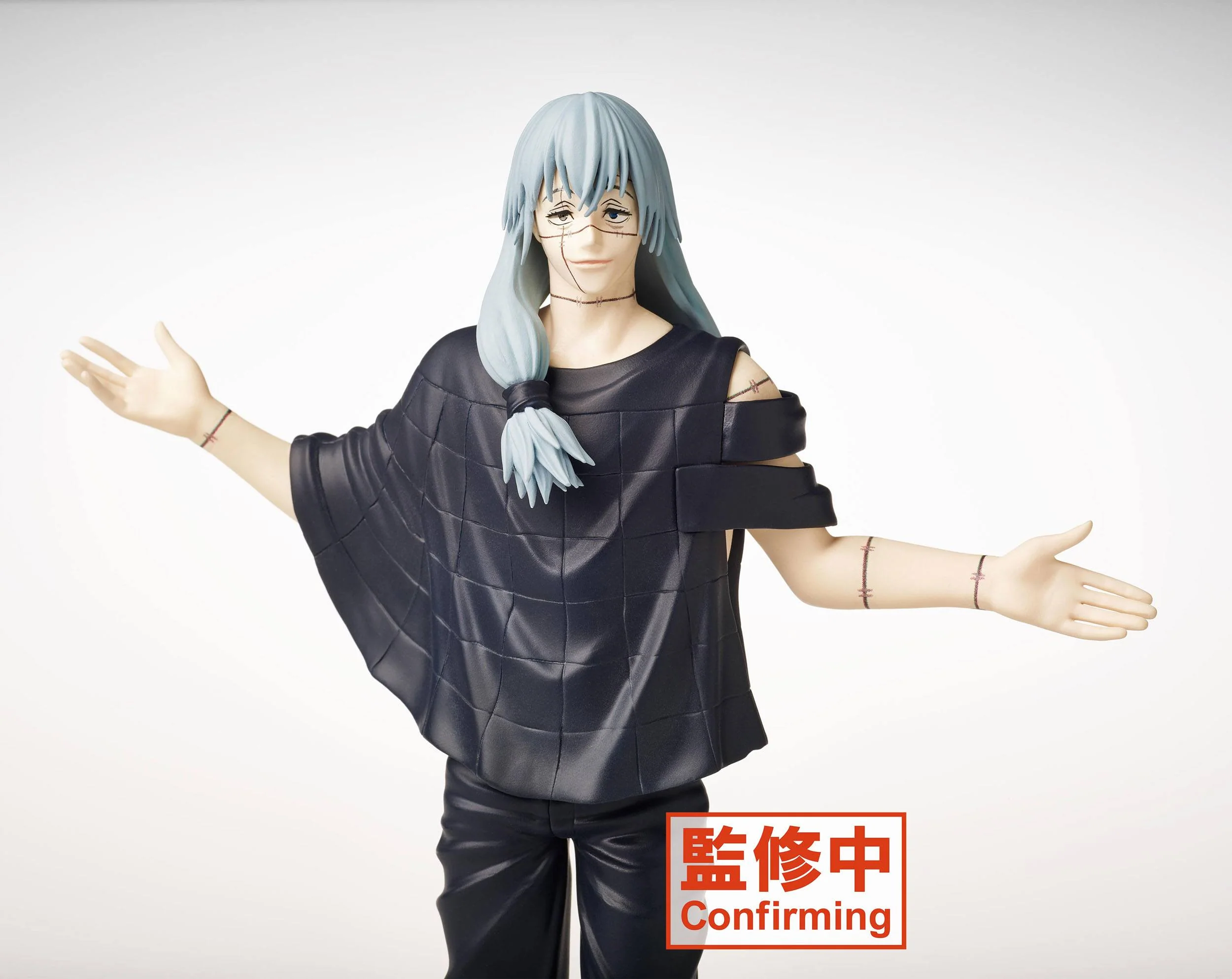 Mahito  / Jujutsu Kaisen : Taito [BESCHÄDIGTE VERPACKUNG] - Image 5