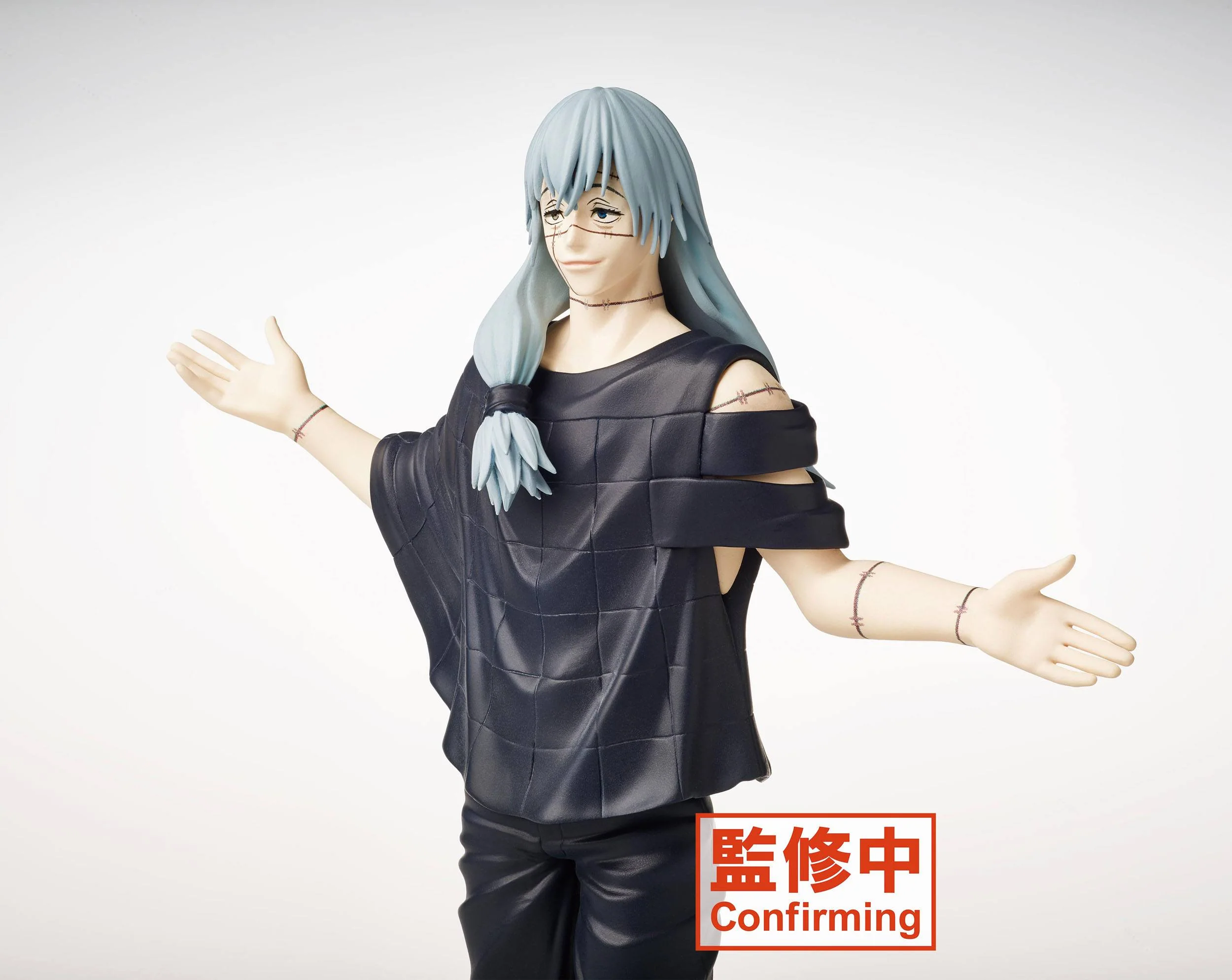 Mahito  / Jujutsu Kaisen : Taito [BESCHÄDIGTE VERPACKUNG] - Image 6