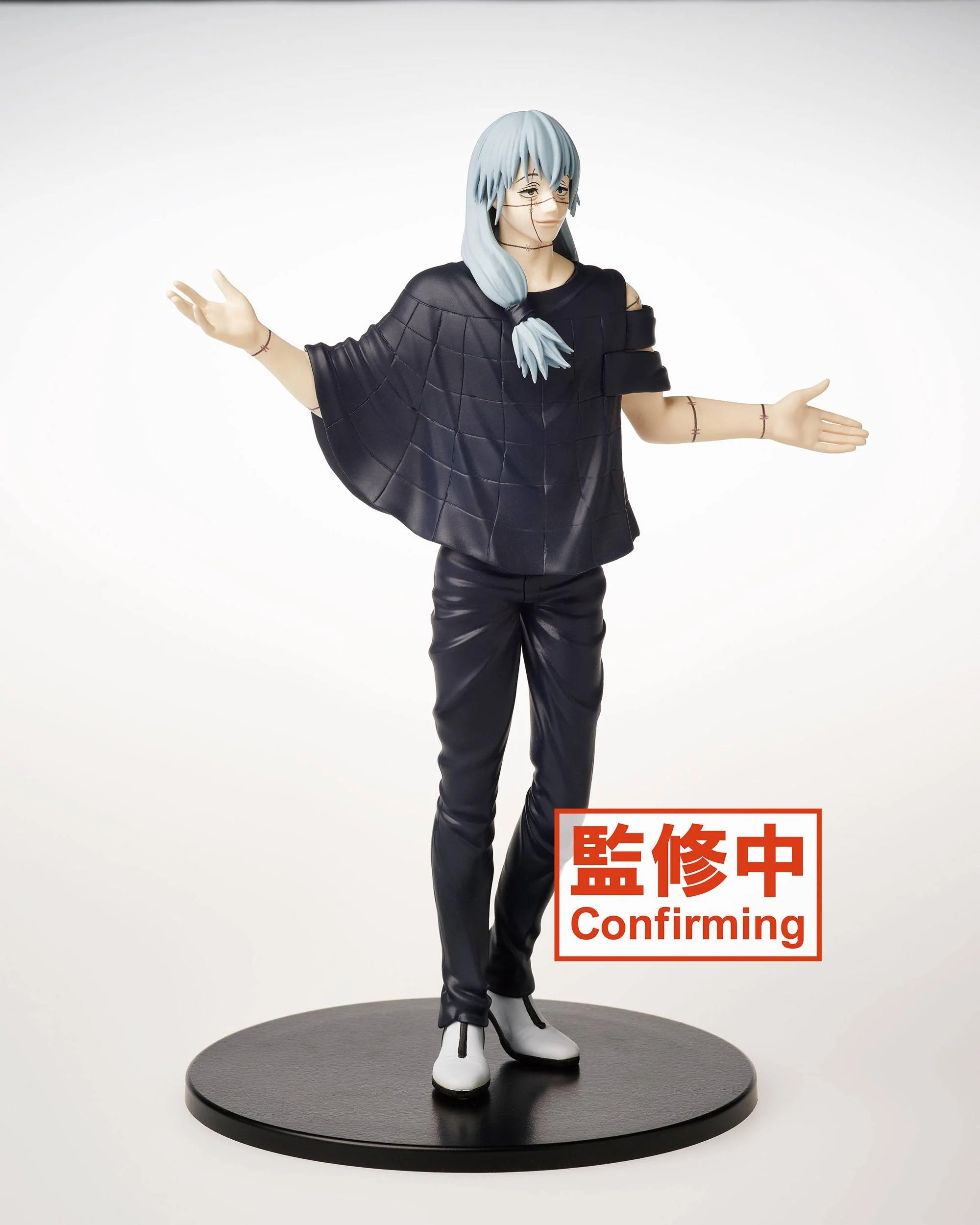 Mahito  / Jujutsu Kaisen : Taito [BESCHÄDIGTE VERPACKUNG] - Image 7
