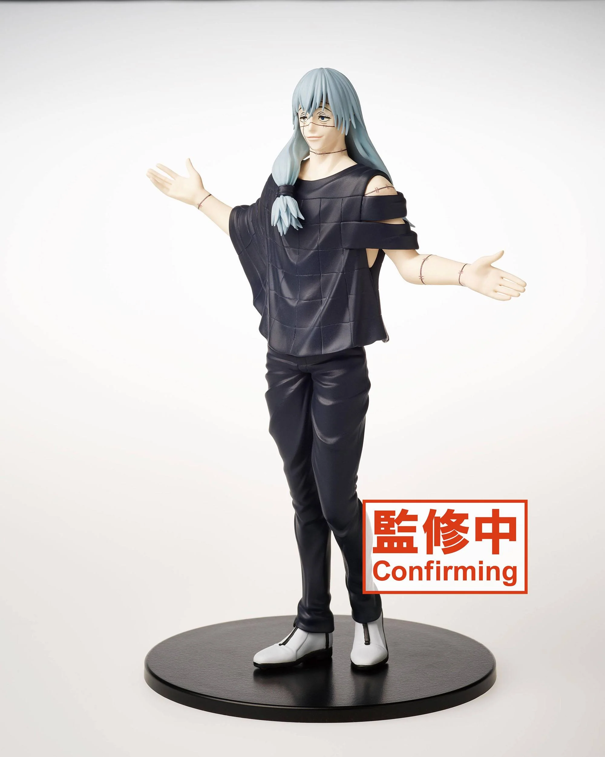 Mahito  / Jujutsu Kaisen : Taito [BESCHÄDIGTE VERPACKUNG] - Image 8
