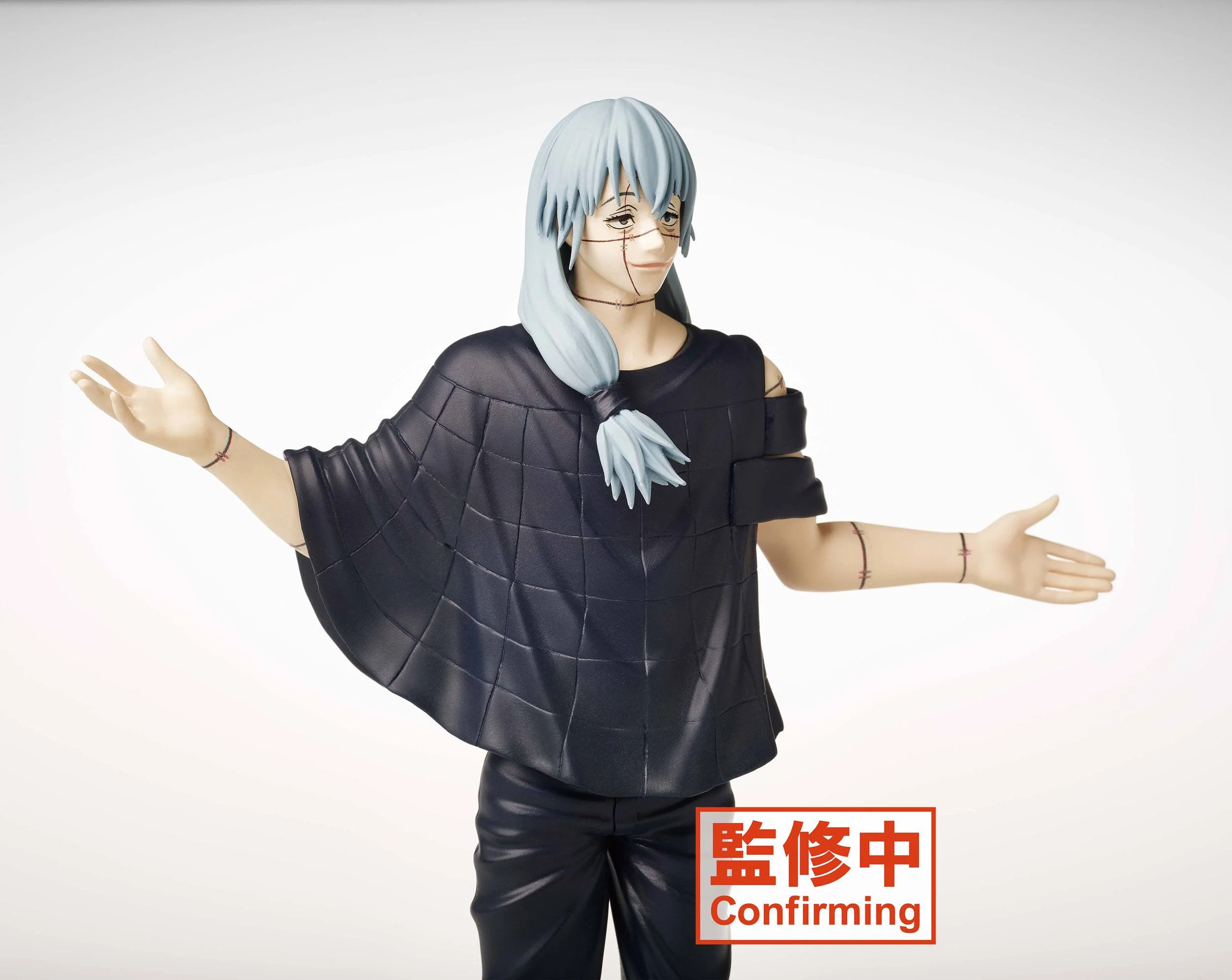 Mahito  / Jujutsu Kaisen : Taito [BESCHÄDIGTE VERPACKUNG] - Image 9