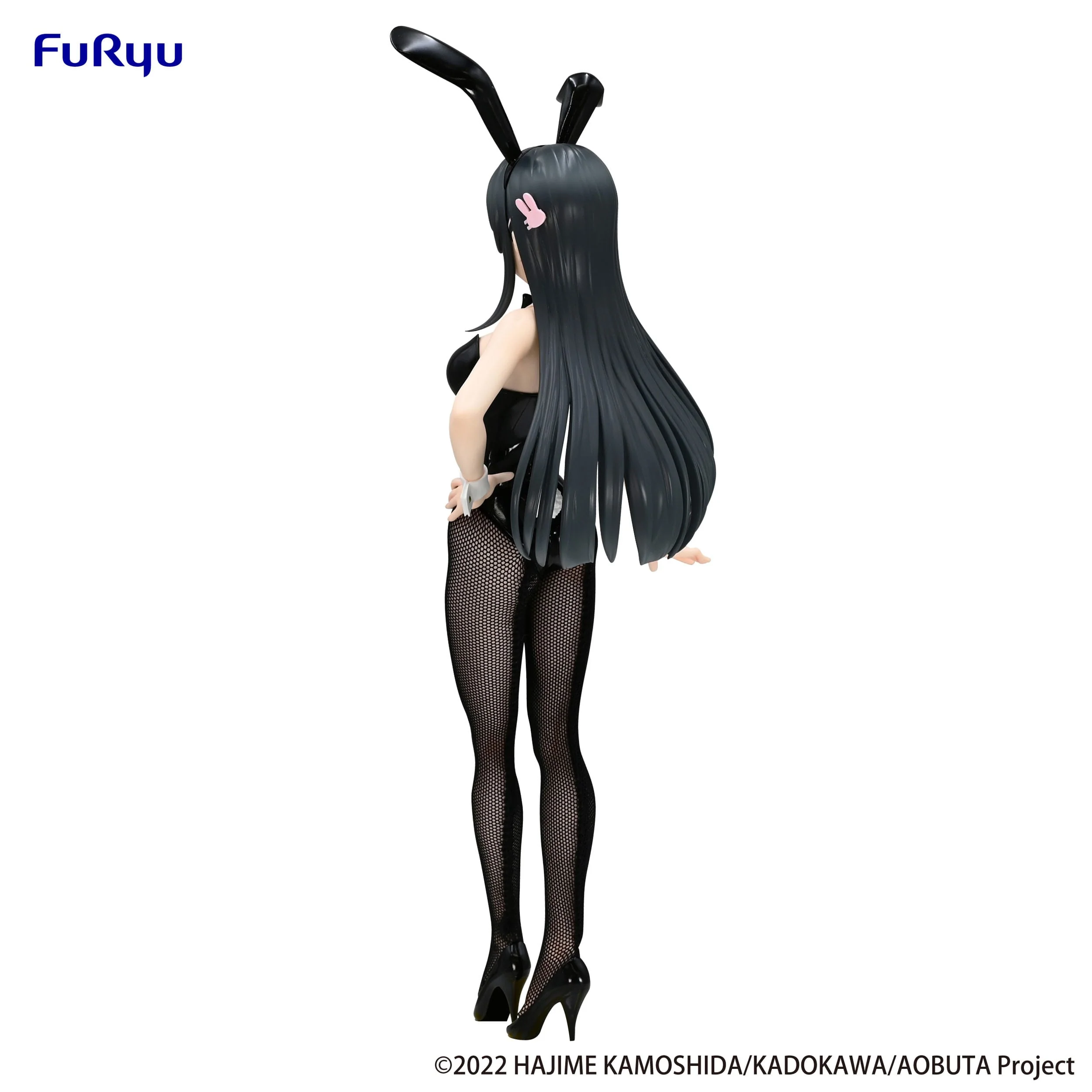 Mai Sakurajima BiCute Bunnies Furyu - Image 3