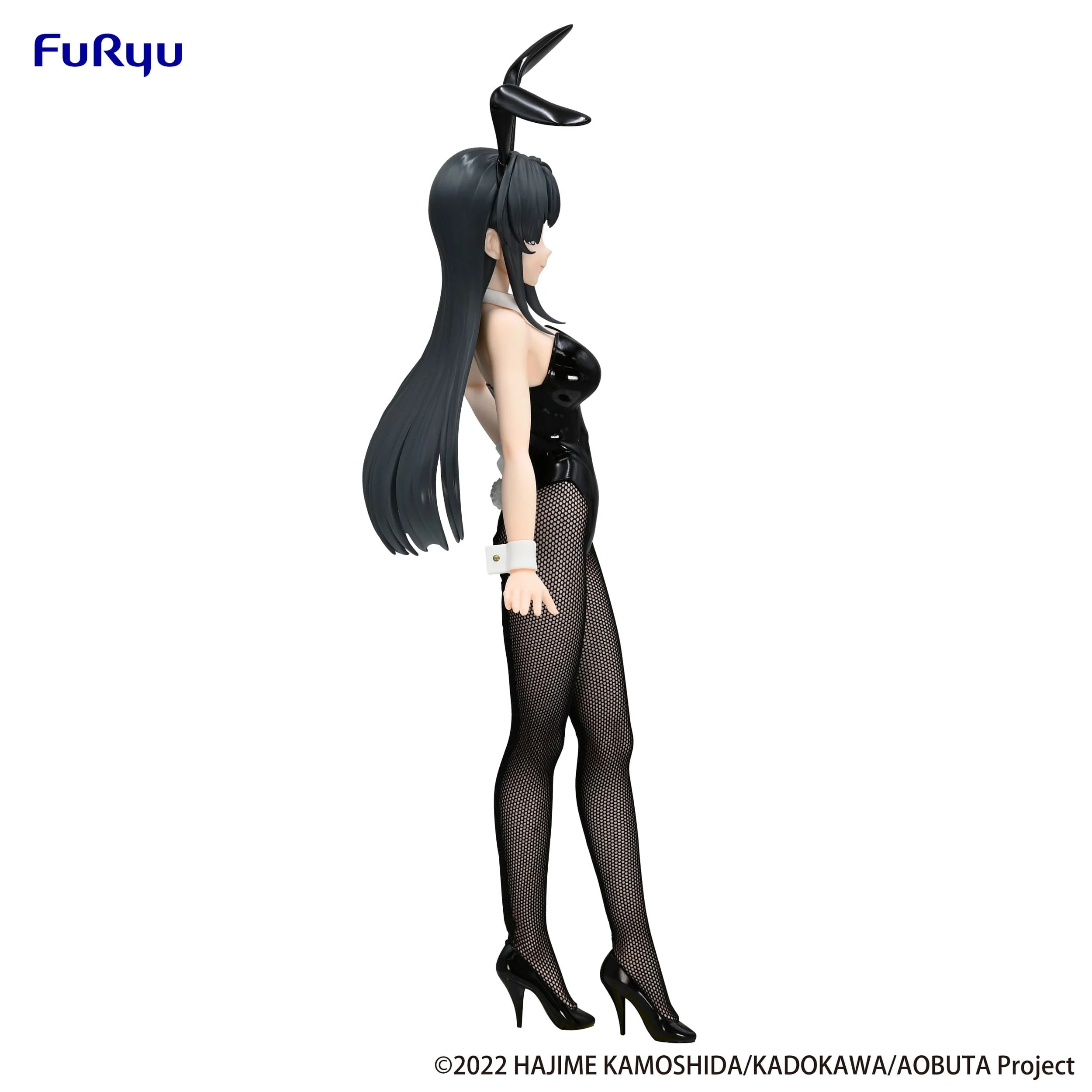 Mai Sakurajima BiCute Bunnies Furyu - Image 6