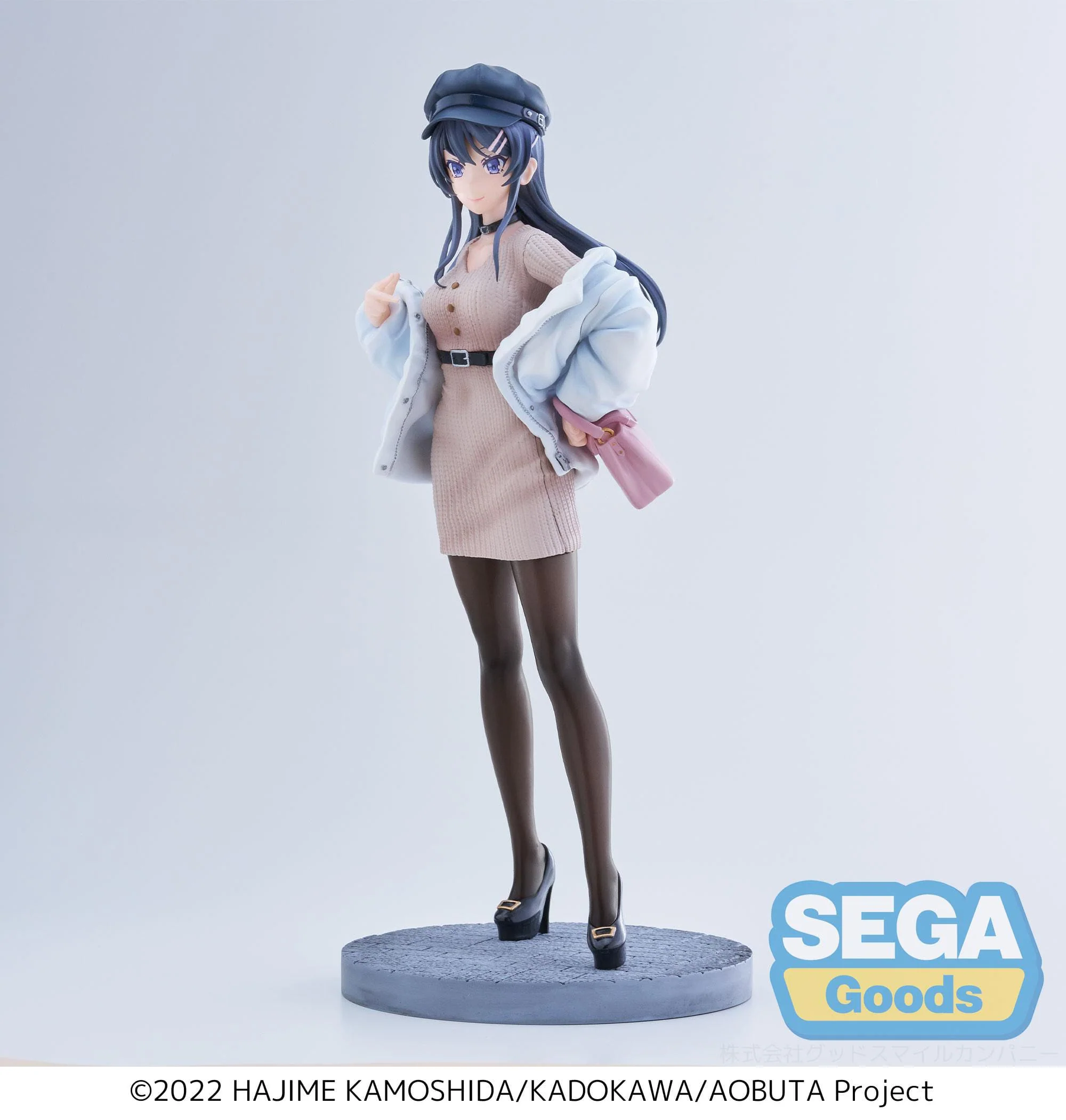 Mai Sakurajima - Casual Clothes Ver. - Sega - Image 6
