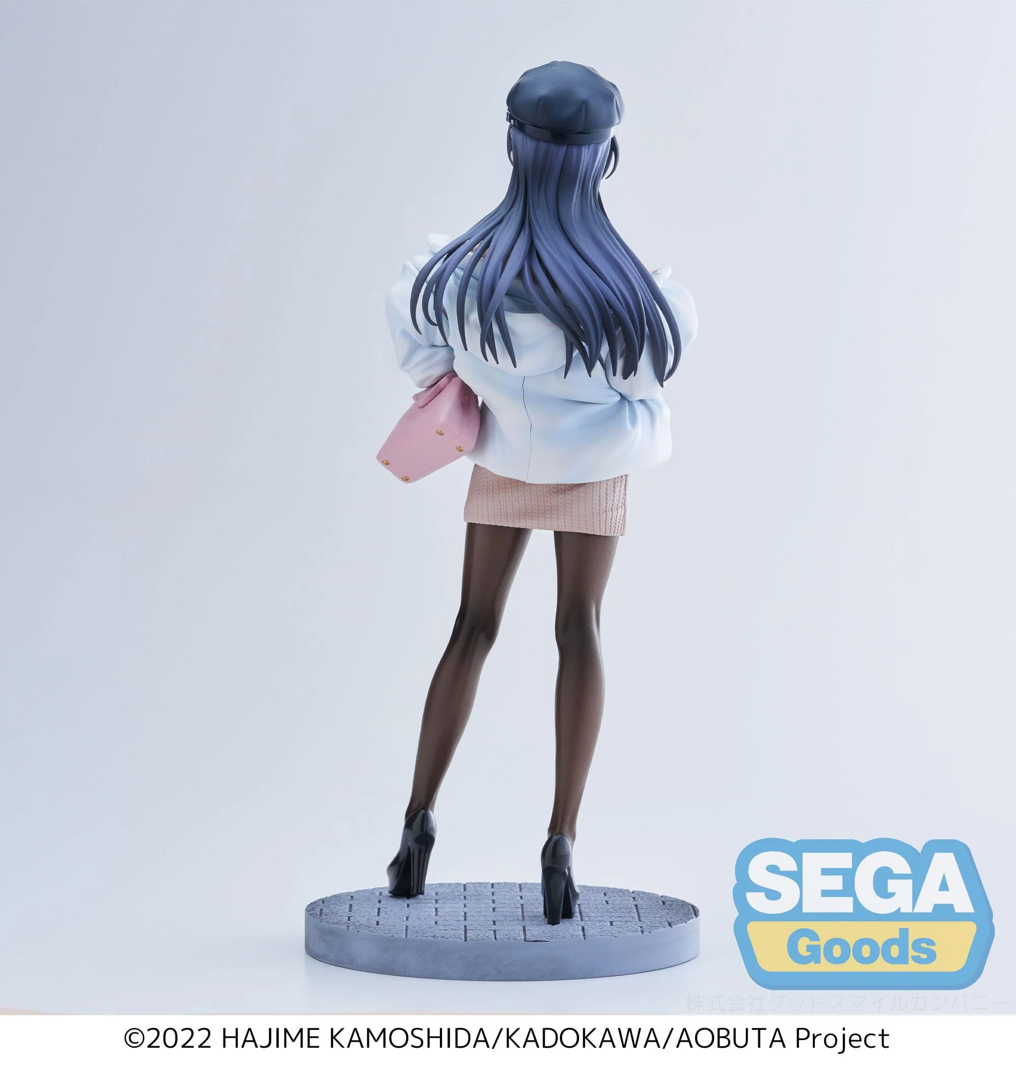 Mai Sakurajima - Casual Clothes Ver. - Sega - Image 7