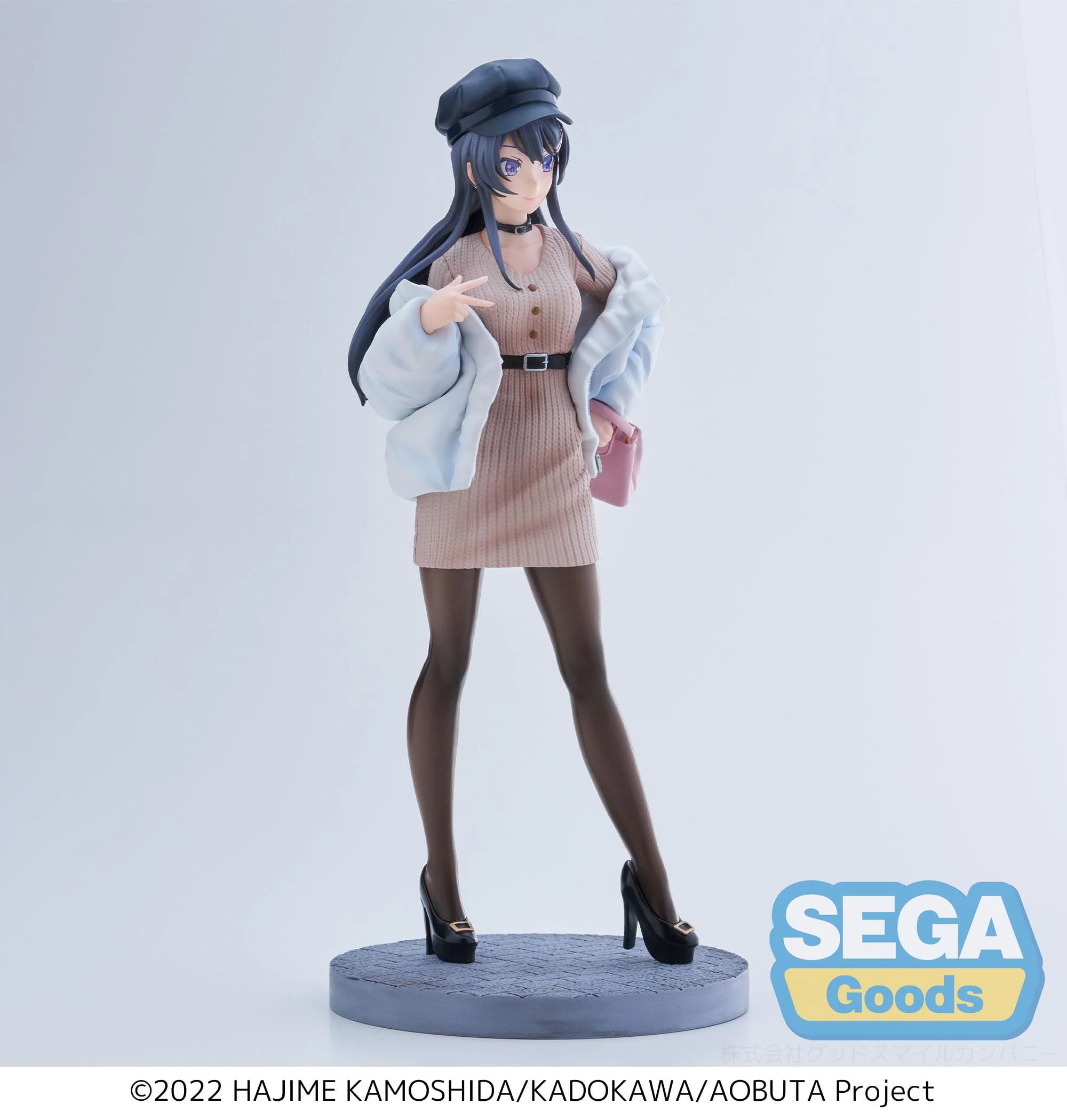 Mai Sakurajima - Casual Clothes Ver. - Sega - Image 8