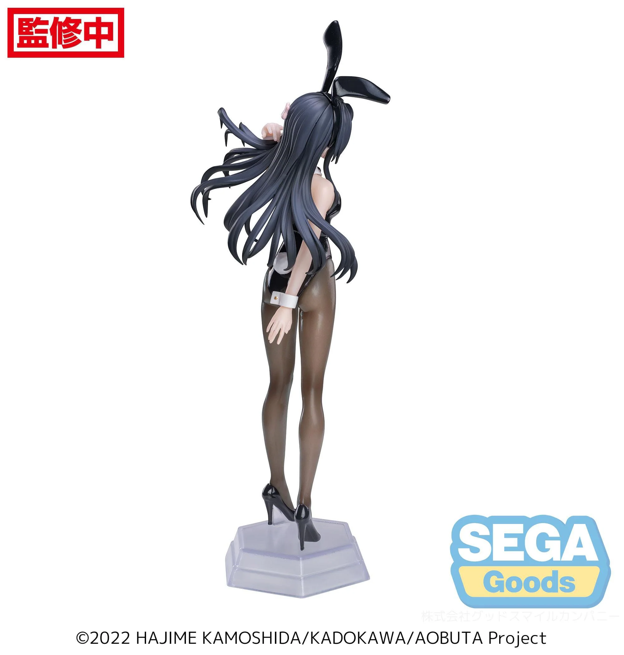 Mai Sakurajima Desktop x Decorate Sega - Image 7