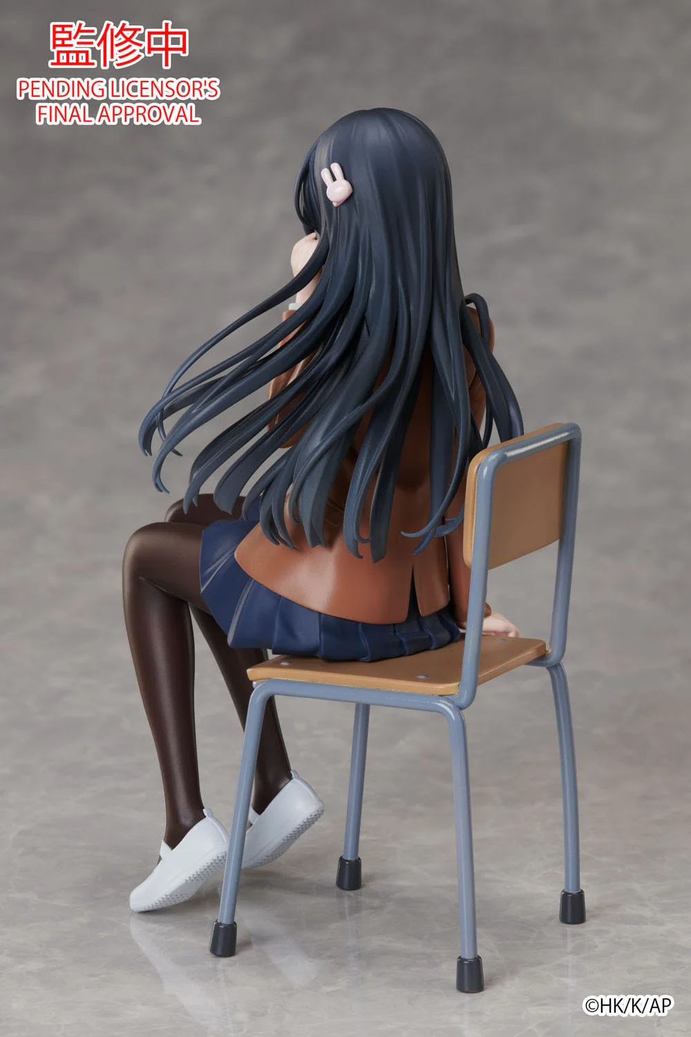 Mai Sakurajima - Graduation Ver. - Aniplex - Image 3