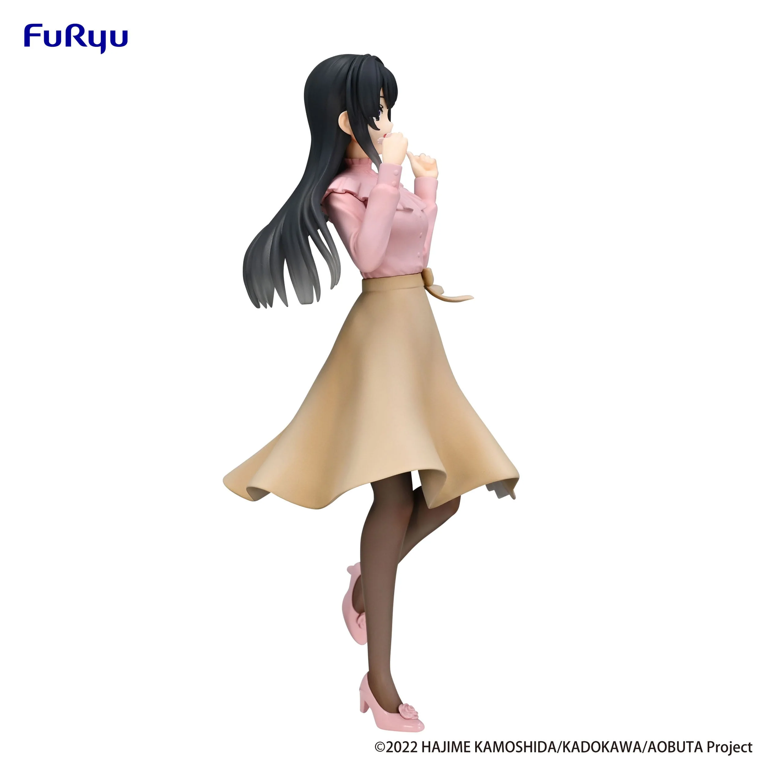 Mai Sakurajima Spring Outfit Ver. Furyu - Image 5