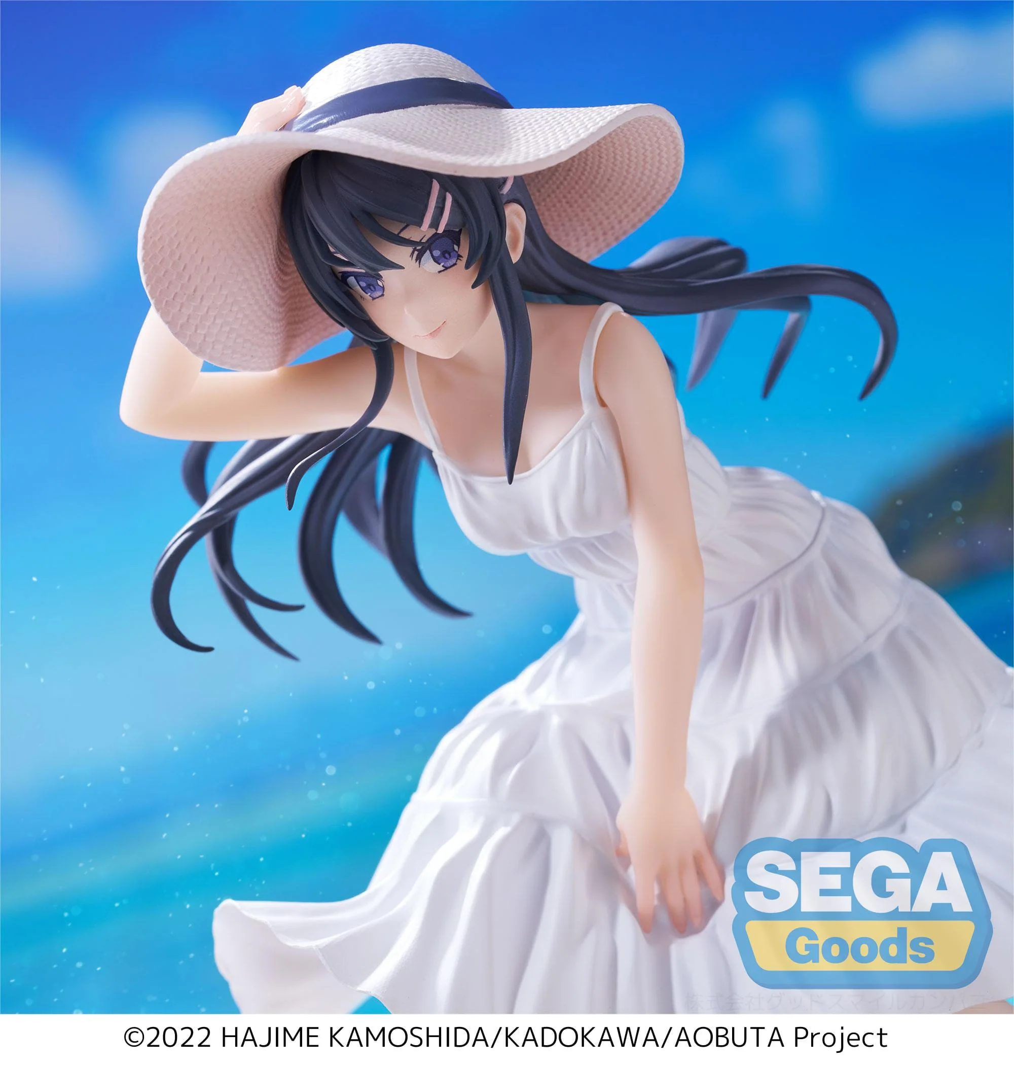 Mai Sakurajima Summer Dress Luminasta Sega - Image 6