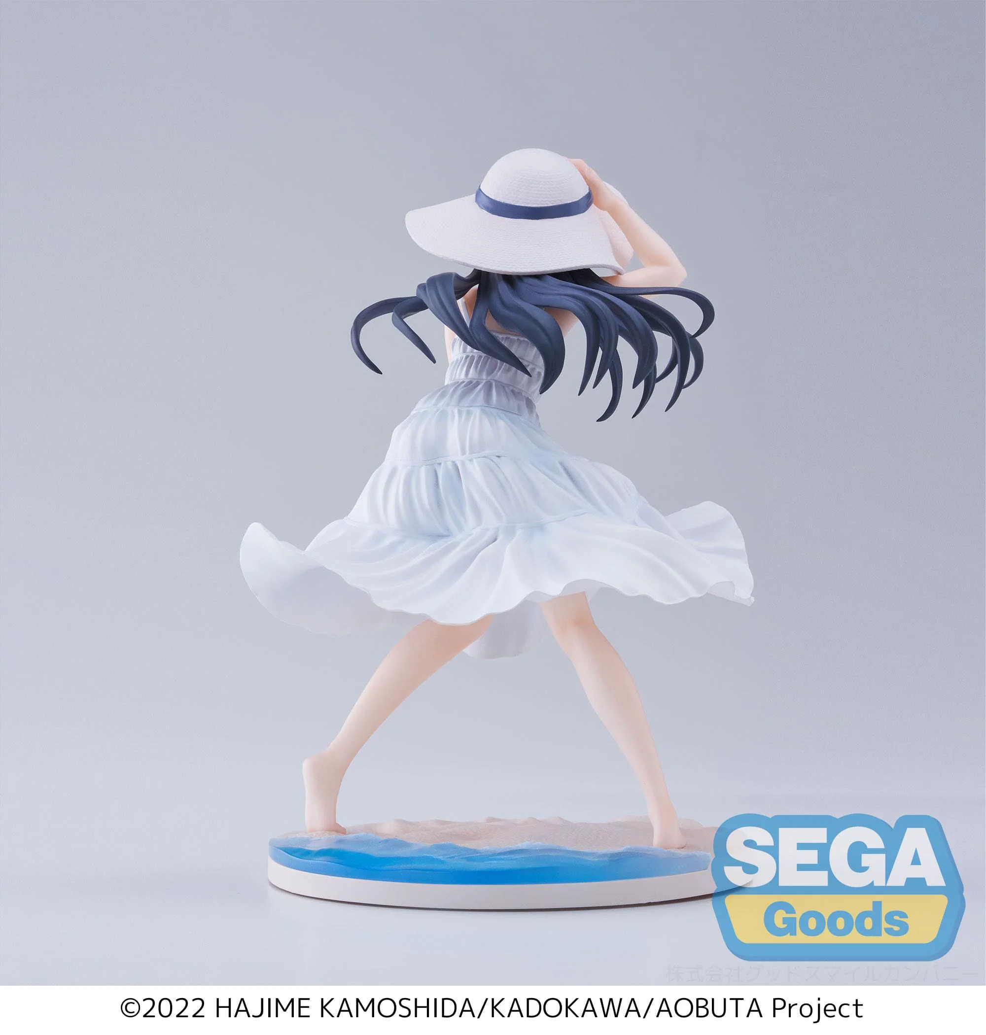 Mai Sakurajima Summer Dress Luminasta Sega - Image 8