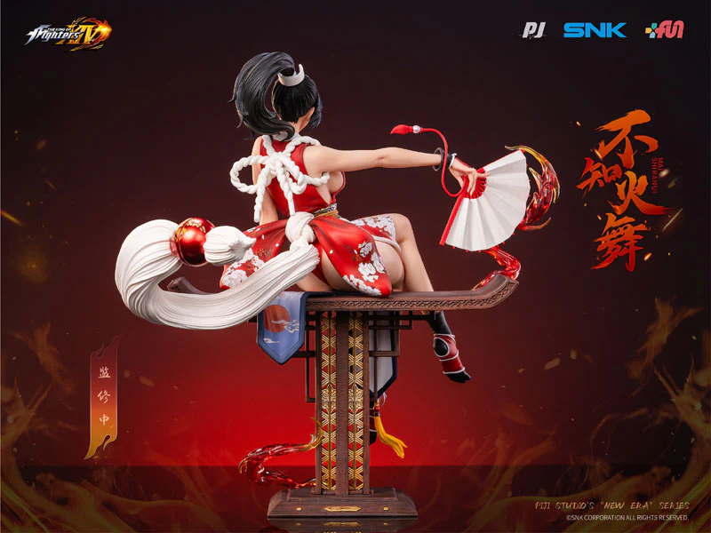 Mai Shiranui King Of Fighter Piji - Image 8