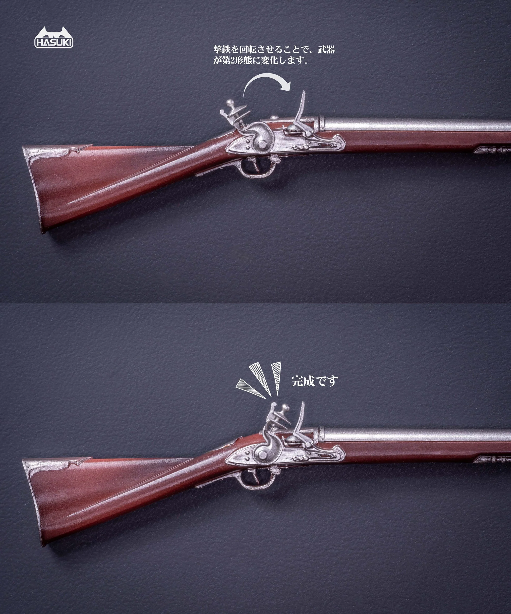 Maid Gunner FKEY Pocket Art Hasuki - Image 4