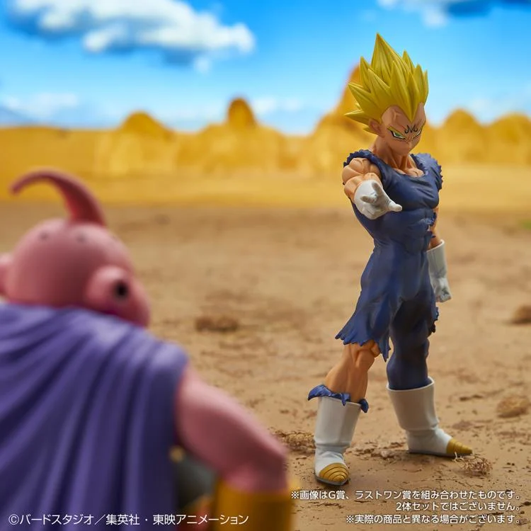 Majin Vegeta (Vs. Omnibus Ultra) - Ichibansho - Bandai - Image 3